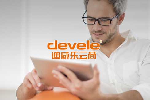 瓮安建站-迪威乐云商